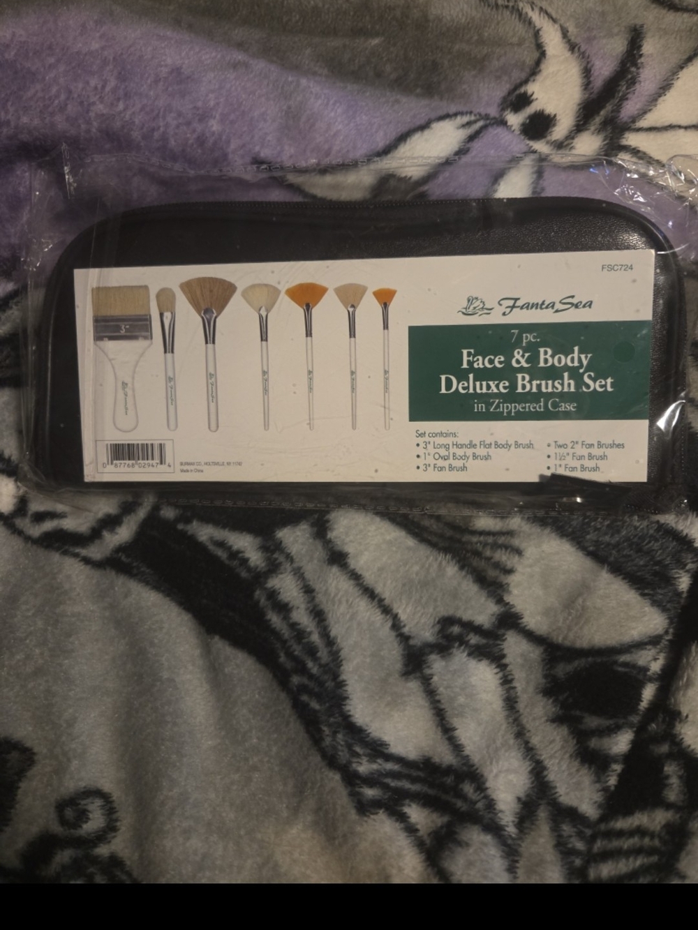 Face & Body Deluxe Brush Set